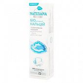 Зубная паста Natusana Биоактивный Кальций 100мл