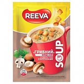 Суп-крем Reeva грибной с крутонами 15,5г