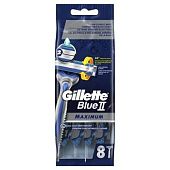 Бритвы Gillette Blue II Maximum одноразовые 8шт