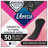 Прокладки ежедневные Libresse Daily Fresh Black 30шт