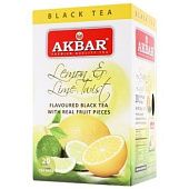 Чай черный Akbar Lemon & Lime Twist 20шт*2г