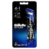Бритва-стайлер Gillette Fusion5 ProGlide Styler 1 сменная кассета +3 насадки для моделирования бороды и усов