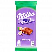 Шоколад молочный Milka с измельченным лесным орехом 90г