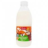 Молоко Varto топленое 4% 930г