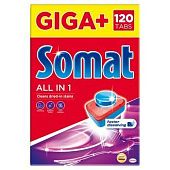 Таблетки для посудомойной машины Somat Giga+ All in one 120шт