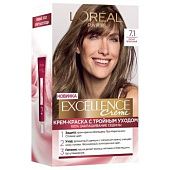 Крем-краска для волос L'Oreal Excellence Creme 7.1 русый пепельный