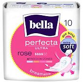 Прокладки гигиенические Bella Perfecta Ultra Rose 10шт