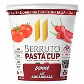 Макаронные изделия Berruto Pasta Cup Пенне с соусом Арраббиата быстрого приготовления 70г