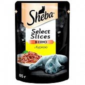 Корм Sheba Select Slices с курицей в соусе для кошек 85г