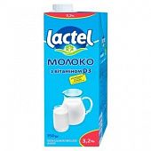 Молоко Lactel ультрапастеризованное с витамином D3 3,2% 950г