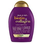 Шампунь Ogx®Biotin & Collagen для лишенных объема и тонких волос с биотином и коллагеном 385мл