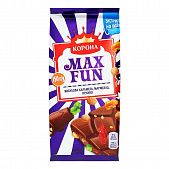 Шоколад молочный Корона Max Fun со взрывной карамелью мармеладом и печеньем 150г