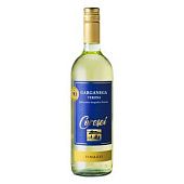 Вино Coresei Garganega IGP белое сухое 9-13% 0,75л
