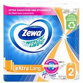 Полотенца бумажные Zewa Wish&Weg Extra Lang Design 2шт