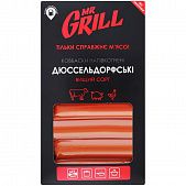 Колбаски Mr.Grill Дюссельдорфские полукопченые высшего сорта 330г