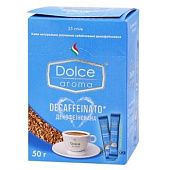 Кофе Dolce Aroma Decaffeinato растворимый без кофеина 50г