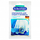 Отбеливатель Dr.Beckmann для гардин и занавесок 80г