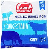 Сметана Житомирский Молочный Завод 15% 400г