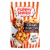 Попкорн Funny Sheep в карамели с арахисом и арахисовым маслом  100г
