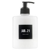 Гель для душа Honest Products JAR №21 Увлажняющий 500мл