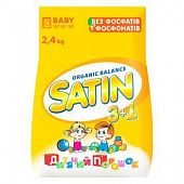 Стиральный порошок Satin Organic Balance для детской одежды 2,4 кг