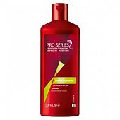 Шампунь Wella Pro Series для объема 500мл