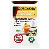 Заменитель сахара Dolcasan Аспартам 150шт