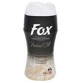 Ополаскиватель для белья Fox Natural Silk парфюмированный гранулированный 210г