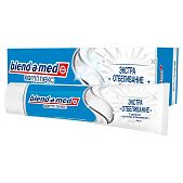 Зубная паста Blend-A-Med Свежесть и очищение Анти чай и кофе 100мл
