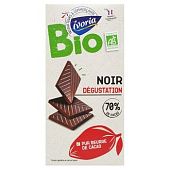 Шоколад черный Ivoria 70% 100г
