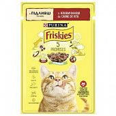 Корм Friskies для котов с говядиной кусочки в соусе 85г