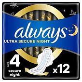 Прокладки гигиенические Always Ultra Secure Night 4 12шт