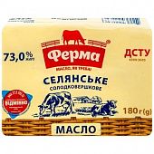 Масло Ферма Крестьянское сладкосливочное 73% 180г
