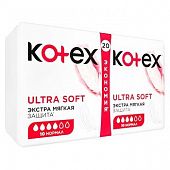Прокладки Kotex ExtraSoft Normal ультратонкие 20шт