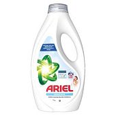 Гель для стирки Ariel для чувствительной кожи 1,125л