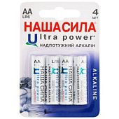 Батарейки Наша Сила Ultra Power AA 4шт
