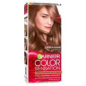 Краска для волос Garnier Соlor Sensation 7.12 Жемчужная тайна