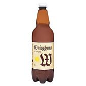 Пиво Уманьпиво Waissburg Blanche светлое 4,7% 1л