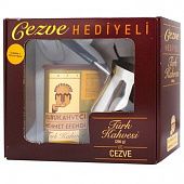 Кофе молотый Kurukahveci Mehmet Efendi 250г + турка в коробке