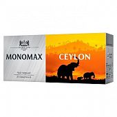 Чай черный Мономах Ceylon в пакетиках 2г х 25шт