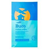 Кофе Buco Cuban 100% Арабика в зернах 500г