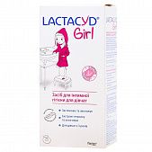 Средство для интимной  гигиены Lactacyd Для девочек с дозатором 200мл