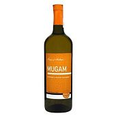 Вино Mugam белое сухое 12-14% 0,75л