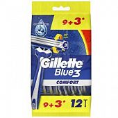 Бритвы Gillette Blue 3 Comfort одноразовые 12шт
