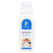 Молоко козье Zinka пастеризованное 2,8% 510г