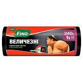 Пакеты для мусора Fino Огромные 240л 10шт