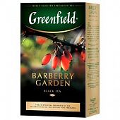 Чай Greenfield Barberry Garden 100г