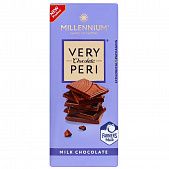 Шоколад Millennium Very Peri молочный 85г