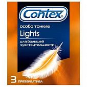 Презервативы Contex Lights Особенно тонкие 3шт