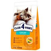 Корм сухой Club 4 Paws Premium с курицей для стерилизованных кошек 2кг